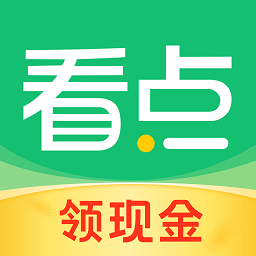 曼联旧将瓦伦西亚：曾非常接近去皇马，但因为家人放弃了