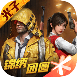 高知特精英赛纳普领先1杆 福勒T7斯皮思T25