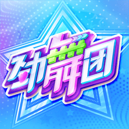 尔沃中国公开赛李昊桐并列领先冲冠！窦泽成T4