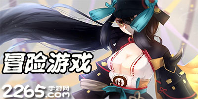 pg电子麻将胡了免费版