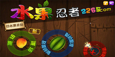 第二次大限又过！中国足球的清欠真相也即将出炉
